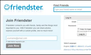 MEDIA SOSIAL TERPOPULER : Tak Laku, Friendster Akhirnya Tutup