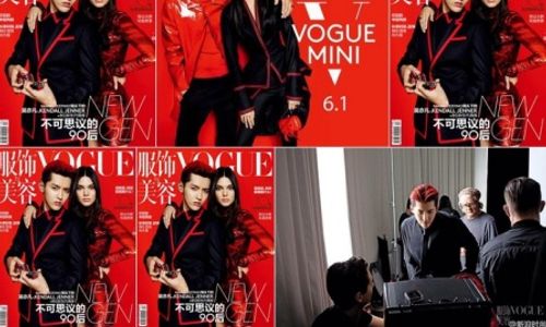 KABAR ARTIS : Wah, Kendall Jenner Peluk Kris Mantan EXO