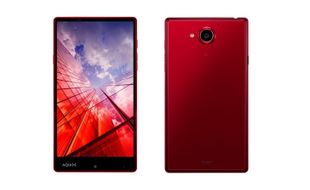 SMARTPHONE TERBARU : Sharp Aquos Xx Usung Kamera Berkecepatan Tinggi