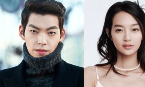 K-POP : Kim Woo Bin dan Shin Min Ah Resmi Pacaran 