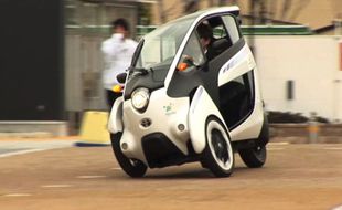 MOBIL KONSEP : Begini Uniknya Mobil Roda 3 Toyota I-Road