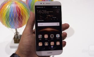 SMARTPHONE TERBARU : Huawei G8 Metal 4G LTE Hadir di IFA 2015