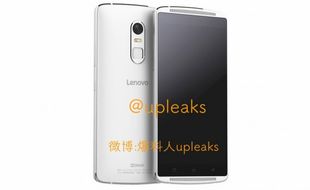 SMARTPHONE TERBARU : Begini Penampakan Lenovo Vibe X3 Besutan Motorola