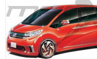 MOBIL TERBARU : Muncul Sosok MPV Misterius, Honda Freed Baru?