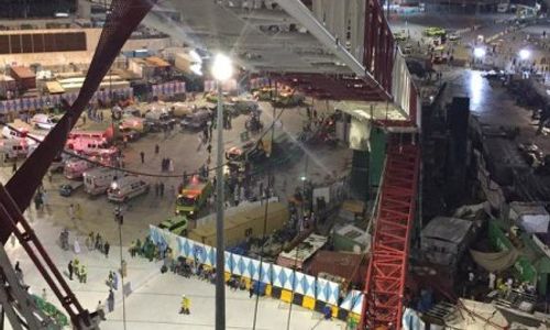 Santunan untuk WNI Korban Crane di Masjidil Haram Segera Diserahkan