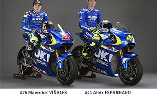 MOTOGP 2015 : Cuaca Kacaukan Tim Suzuki 