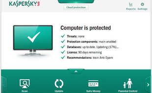 ANTIVIRUS TERBARU : Produk Kaspersky Terbaru Ini Otomatis Hapus Malware dan Spam di Email