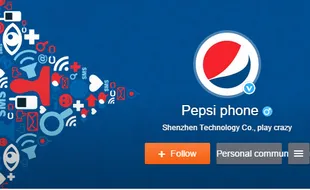 SMARTPHONE TERBARU : Pepsi Phone Bakal Diproduksi Pabrik Ponsel Tiongkok