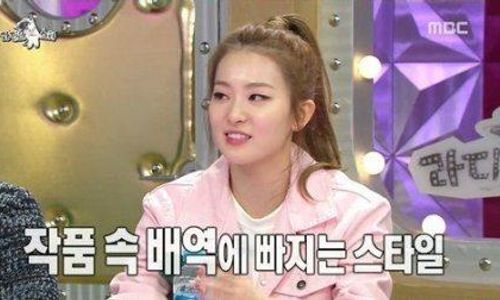 K-POP : Gara-Gara Operasi Plastik, Seulgi Tak Lagi Tertarik Kyuhyun