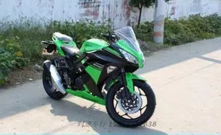 BURSA MOTOR : Inilah Kewesaki Ninja, Jiplakan Kawasaki Ninja