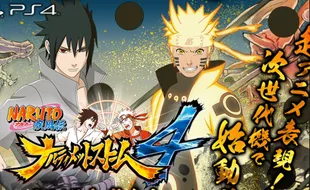 GAME TERBARU : Ini Daftar Game Besutan Bandai Namco Rilis 2016