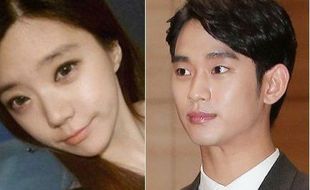 K-POP : Gunakan Nama Kim Soo Hyun untuk Promosi, Kim Juna Kena Kritik