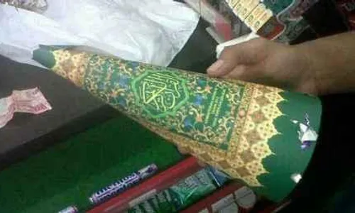 TAHUN BARU 2016 : Terompet Berbahan Sampul Alquran Beredar di Blitar, 472 Disita