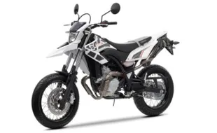 MOTOR BARU YAMAHA : Yamaha Siapkan Trail Murah