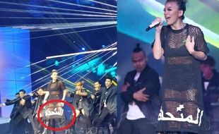 FENOMENA HATERS : Tulisan Arab Dipermasalahkan, Agnez Mo Jawab Kecaman Haters