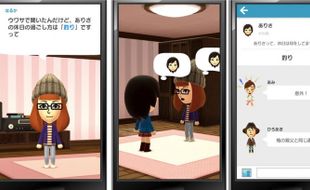 GAME TERBARU : Miitomo, Game Mobile Pertama Besutan Nintendo