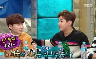 K-POP : Ups, Henry Beberkan Kebiasaan Kocak Ryeowook dan Siwon