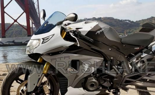 SEPEDA MOTOR BARU : U69 Sepeda Motor Kolaborasi BMW dan TVS