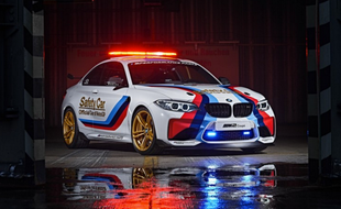 MOTOGP : BMW M2 Jadi Safetycar di MotoGP 2016