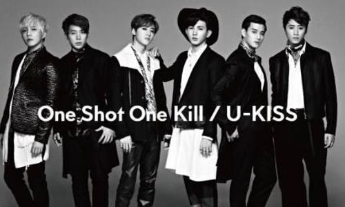 K-POP : U-KISS Segera Rilis Album Baru