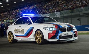 MOBIL BMW : 5 BMW M Series Kawal Motogp 2016