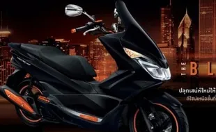 SEPEDA MOTOR HONDA : AHM Siap Lempar PCX Baru, Kini Tanpa Kunci