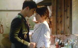 DRAMA KOREA : DOTS 2 Kisahkan Kehidupan Pernikahan Song Joong Ki dan Song Hye Kyo?