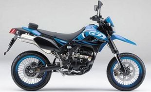 SEPEDA MOTOR KAWASAKI : Riwayat D-Tracker X dan KLX 250 Selesai Tahun Ini