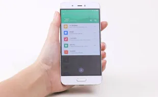 OS TERBARU : Ini Daftar Perangkat Peroleh MIUI 8