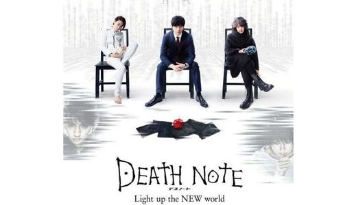 FILM TERBARU: Death Note Live Action 4 Rilis Perdana Oktober