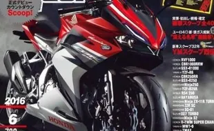 SEPEDA MOTOR HONDA : CBR250RR Segera Meluncur, Ini Bentuk Finalnya?