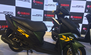 MOTOR BARU YAMAHA : Yamaha Kenalkan Skutik Rp10 Jutaan di India