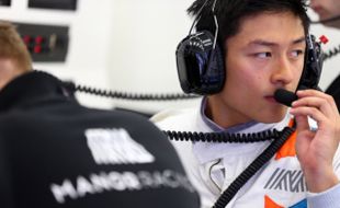 Pantas Disebut Crazy Rich Solo, Rio Haryanto Pernah Bergaji Segini