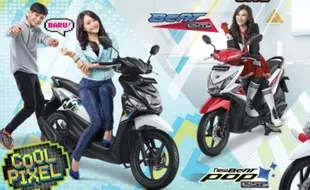 SEPEDA MOTOR HONDA : Motor Baru AHM Bukan CBR250RR Tapi Skutik?