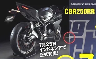 SEPEDA MOTOR HONDA : Sadis! Inikah Buntut CBR250RR Dua Silinder?