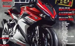 SEPEDA MOTOR TERBARU : Honda CBR250RR Dua Silinder Rilis 25 Juli?