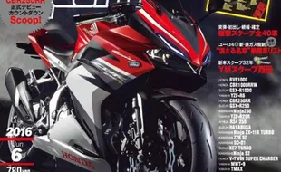 SEPEDA MOTOR TERBARU: Fix! 25 Juli Peluncuran CBR250RR