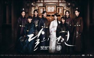 DRAMA KOREA : Besok, Scarlet Heart: Ryeo Mungkin Tak Tayang