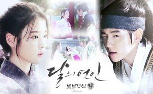 DRAMA KOREA : Bintangi Scarlet Heart, Akting Baekhyun Exo dan IU Banjir Kritikan