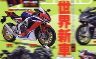 Honda New CBR1000RR Diprediksi Adopsi Gaya 2 Adiknya