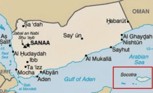 TAHUKAH ANDA? : Sejarah Pulau “Dajjal” Socotra yang Jarang Diketahui