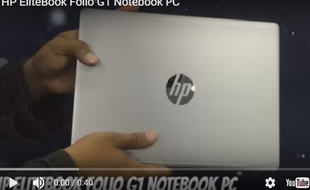 LAPTOP TERBARU : HP EliteBook Folio G1 Notebook PC Diklaim Tertipis