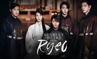 DRAMA KOREA : Pangeran Ketiga Jadi Raja Goryeo?