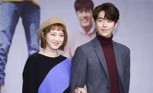 DRAMA KOREA : Nam Joo Hyuk Komentari Persaingannya dengan Lee Min Ho