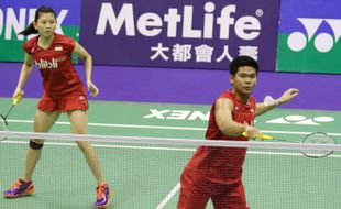 ALL ENGLAND 2017 : Indonesia Bidik Gelar ke-45