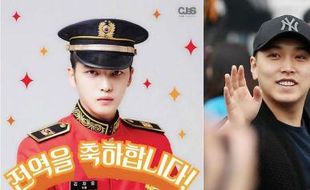 K-POP : Jaejoong JYJ dan Sungmin Suju Keluar Wamil, Ini Foto-Fotonya