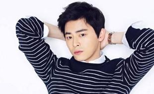 DRAMA KOREA : Jo Jung Suk Jadi Cameo di Legend of the Blue Sea