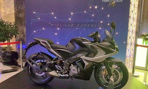 Begini Sangarnya Desain Terbaru Bajaj Pulsar RS200