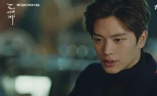 DRAMA KOREA : Identitas Yoo Duk Hwa di Goblin Mulai Terungkap