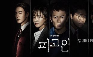 DRAMA KOREA : Rating Melesat, Defendant Tambah 2 Episode